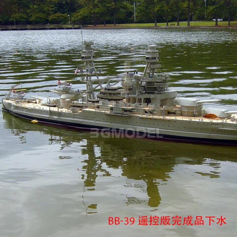 Trumpeter model 1/200 scale 07015 USS Arizona BB-39 1941 remote control version KNL HOBBY
