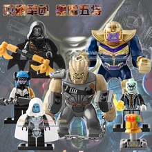 DR. TONG 60 шт. Marvel Thanos Cull Obsidian строительные блоки Corvus Glaive Ebony Maw супергигантский черный карлик детские игрушки BR164