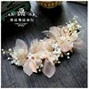 Korean silk yarn flower bride headdress beauty bride wedding hair accessories pink hair ornament ► Photo 1/4