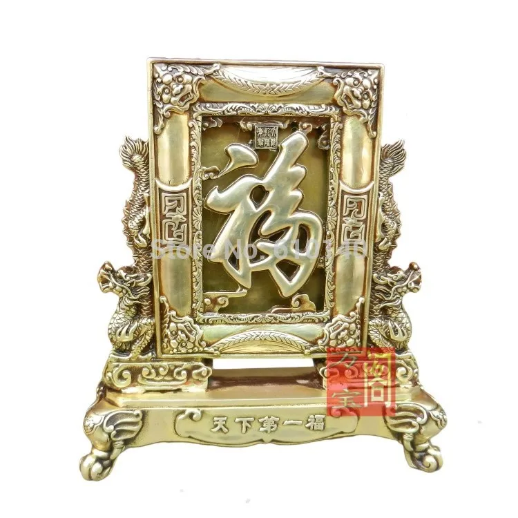 

Copper Blessing screen first blessing feng shui crafts ornaments decorations