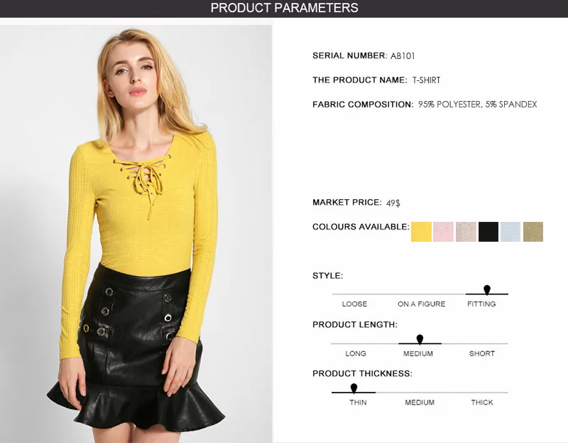 PRODUCT-PARAMETERS-1