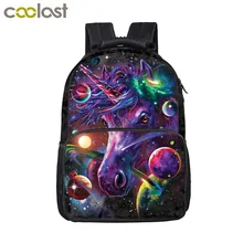 Рюкзак с рисунком галактики единорога для девочек-подростков, мальчиков, Kawaii, школьные сумки, детские школьные сумки, рюкзак для книг, лучший подарок