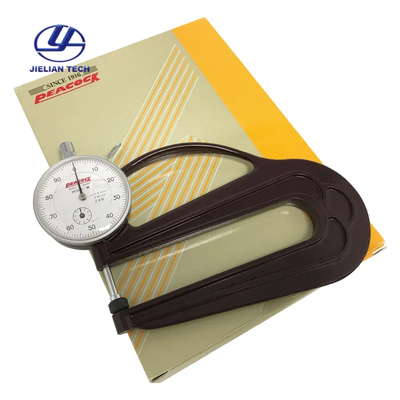 

Japanese PEACOCK needle plate thickness meter H-2.4N