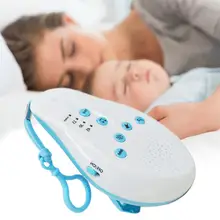 Детская белая звуковая машина для сна