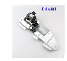 For Volkswagen Passat B5 Bora trunk trunk lock motor motor supporting plate guard plate bracket