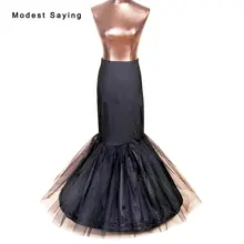 2017 High Quality 1 Hoop Black Slip Petticoat Underskirt For Mermaid Wedding Dress Bridal Gowns Wedding Accessories Crinoline