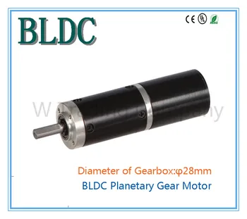 

28mm BLDC planetary gear motor