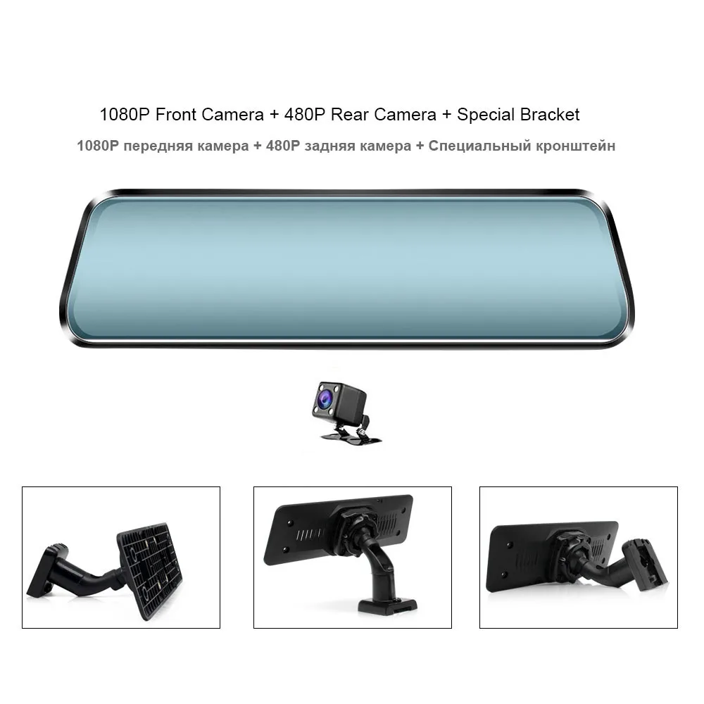 HGDO 1" сенсорный экран Камера заднего вида Зеркало Dash камера FHD 1080P Автомобильный видеорегистратор с функцией ночного видения Dash Cam Авто Вождение рекордер Dashcam - Название цвета: 480P With Bracket