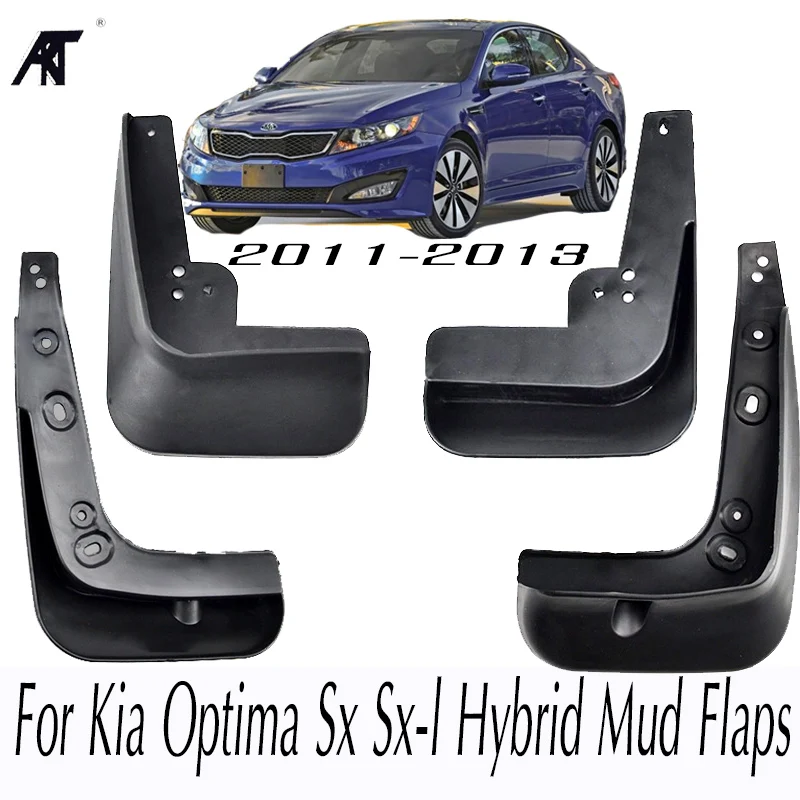 Брызговики для Kia Optima Sx l Hybrid 2011 2012 2013|car mud flaps|mud flapsflaps splash guards |