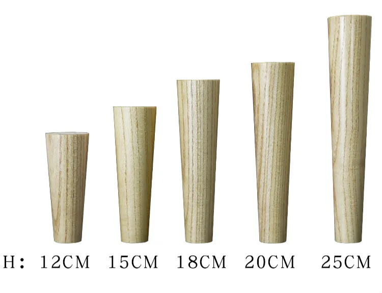 Твердые деревянные ножки для мебели ТВ кабинет средства ухода за кожей стоп кровать стол стул диван ножки деревянная прикроватная