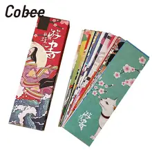 30 шт./компл. бумажная Закладка в японском стиле журнал страница этикетка Памятка школьные принадлежности
