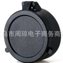 25 размеров прицел крепления прицел быстрый флип пружинный открытый объектив Крышка глаз Защитная крышка объектива 1 шт