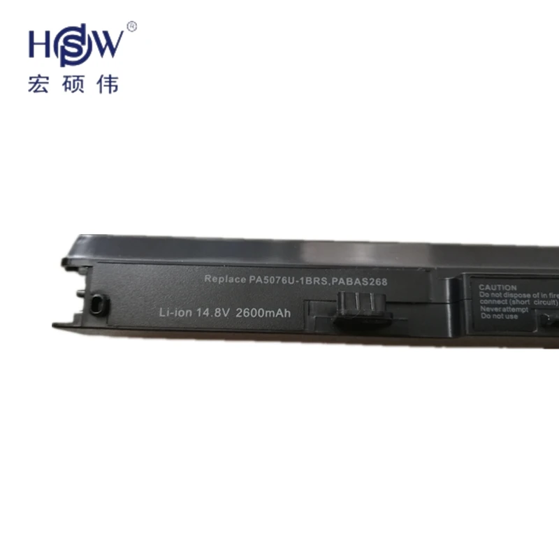 HSW Аккумулятор для ноутбука Toshiba Satellite L900 L950 L950D L955D U845 U940 U945 PA5076U-1BRS PA5077U-1BRS PABAS268 pa5076 pa5076u акумуляторная батарея