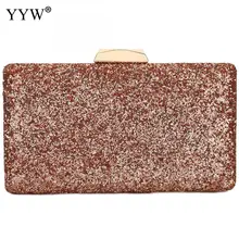 Женская сумочка, вечерние сумки для женщин, новые женские вечерние сумки на плечо с цепочкой, дамская модная Золотая Сумка-клатч, женская сумка-мессенджер bolsa