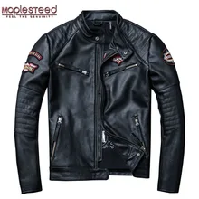 Mapesteed, мужская кожаная куртка с вышивкой черепа, мотоциклетные куртки, байкерская куртка из воловьей кожи, Мужская зимняя одежда M147