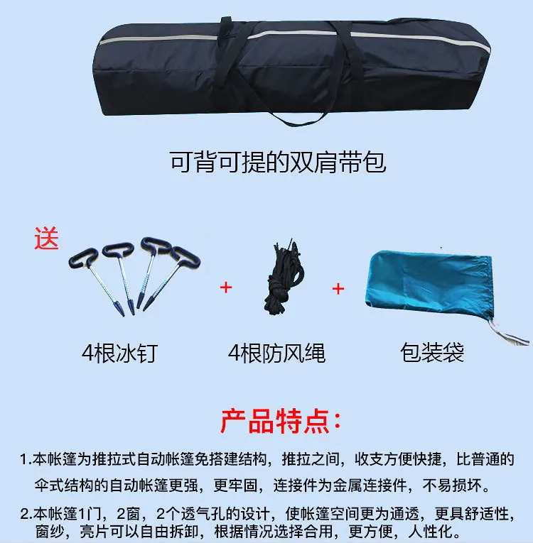 527E5ED8B2117BF2B91827C2AA5C5051