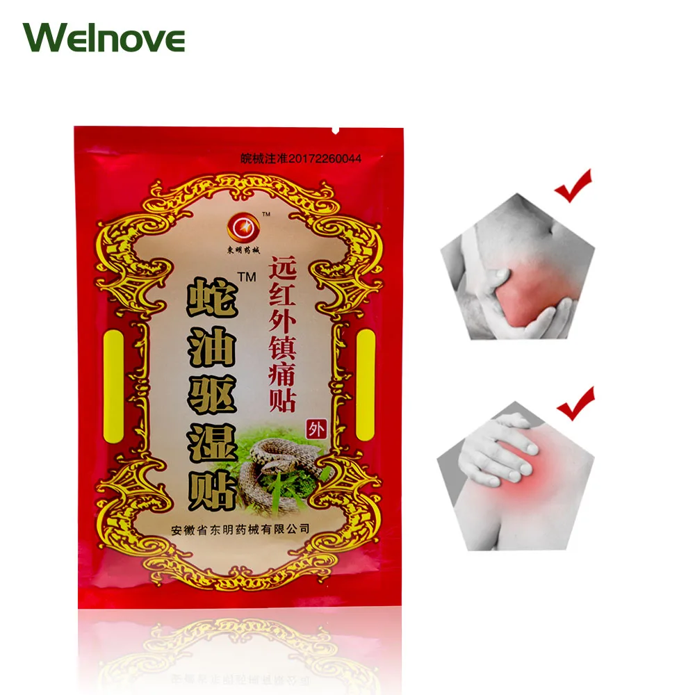 

32pcs/4Bags Chinese Medical Plasters Snake Oil For Muscle Pain Relieving Patch Arthritis Pain Patchs Health Care D1502