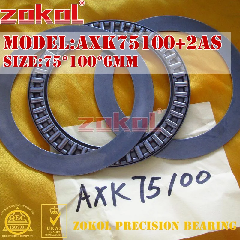 Подшипник axk 7095