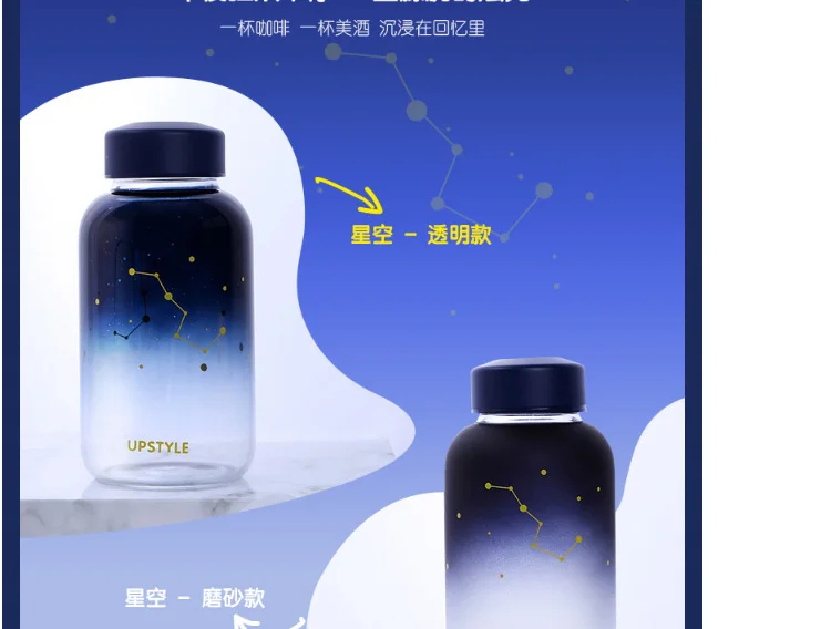 -tmall_06