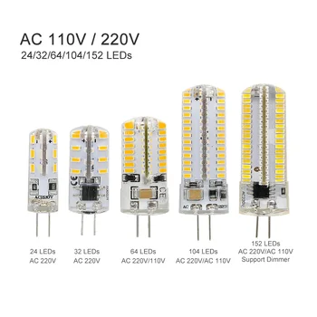

G4 LED Silicone light Bulb 12V DC AC 110V 220V 3014 SMD Crystal Light Spotlight Chandelier Candle Lamp 24 32 48 64 104 152LEDs