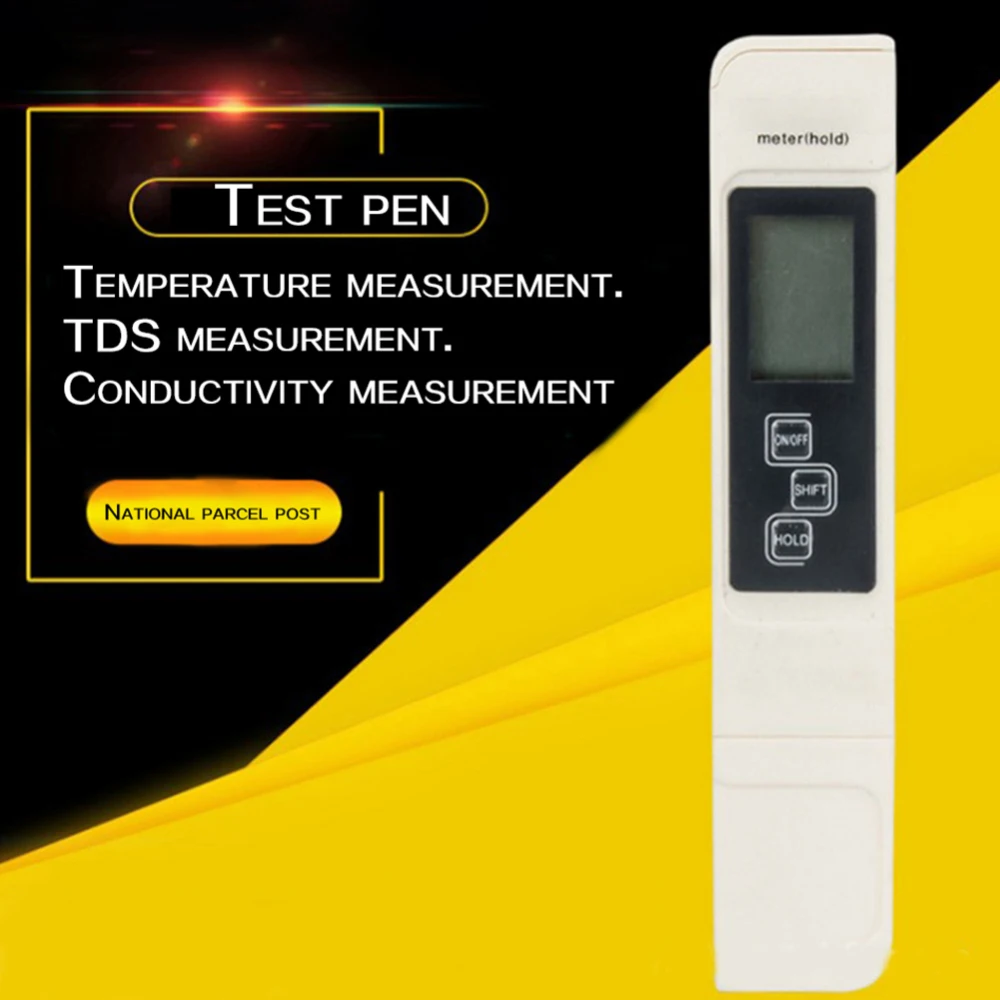 Новинка TDS EC Температура метр с кожаный чехол Качество воды Тесты Pancellent PH 4 в 1