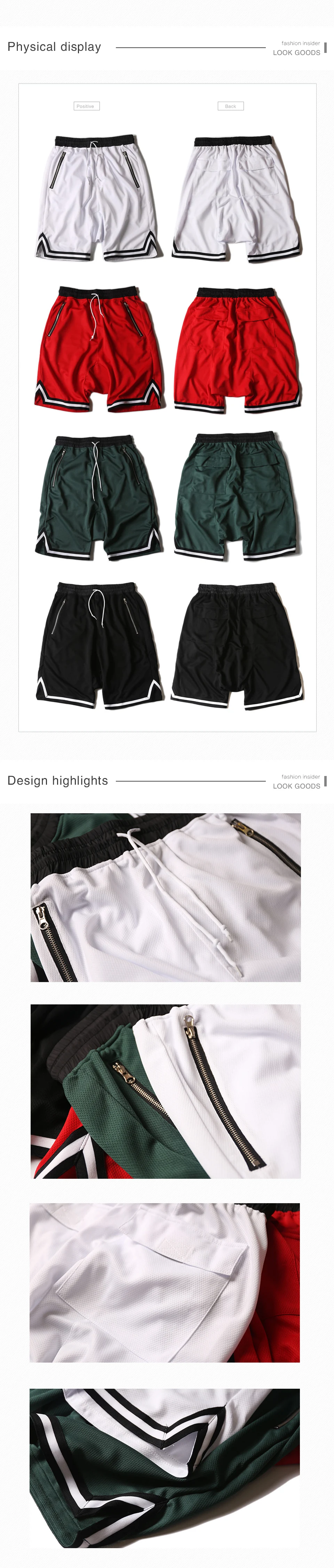 HEYGUYS новые сетчатые шорты мужские Хип Хоп Уличная одежда fours цвета Модная одежда для мужчин большие размеры повседневные шорты пляжные