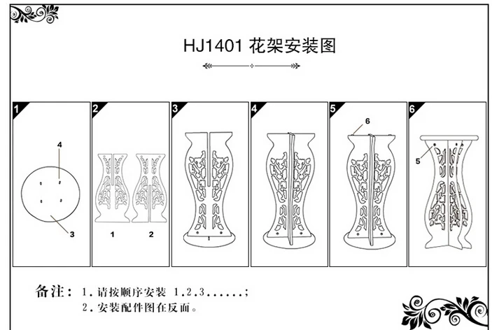 QQ20160315103052.jpg