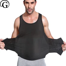 Компрессионный корсет PRAYGER формирующий талию, для похудения Для мужчин пивной живот майка живот утягивающий пояс для живота крючки пояса Регулируемый жилет