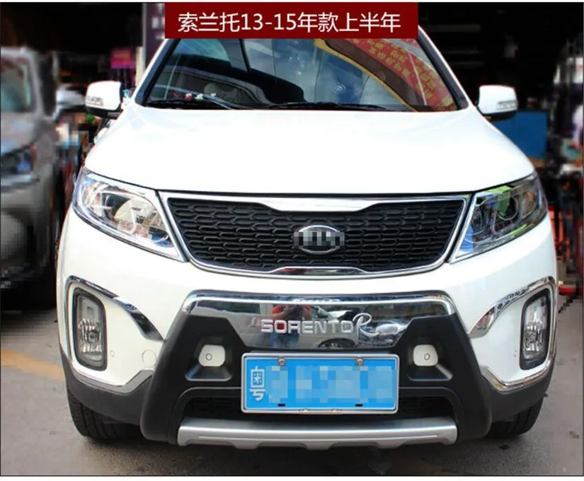 Подходит для Kia Sorento R 2013 Передний+ задний бампер диффузор бамперы для губ защитная накладка ABS хромированная отделка 2PES