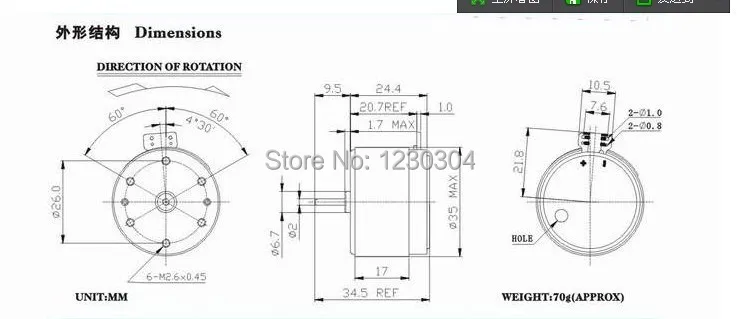 Микродвигатель постоянного тока EG-530AD 6V 9V 12V вращение по часовой стрелке и против звук recorderamplifier мотор, диктофон, аудио усилитель мощности, файлы для CD/DVD