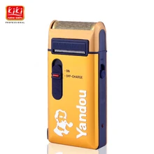 NEWGAIN.YANDOU.CE.ROHS.Men’s Shaver.Rechargeable Shaver.Silver or Golden Colour.Hot Sale.classic style.
