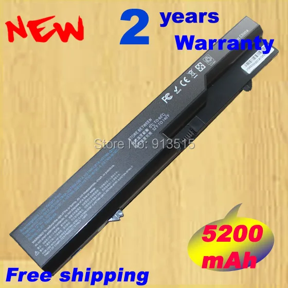 Hstnn-Cb1A Ph06 Batteria Per Hp Probook 4320 S 4321 S 4325 S 4326 S 4420 S 4421 S 4425 S 4520 S 4525 S 420 425 620 625