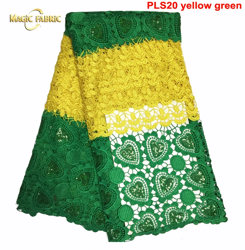 PLS20 yellow green
