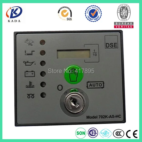Diesel Generator Controller DSE702 (MS Manual Start /AS Auto Start) | Строительство и ремонт