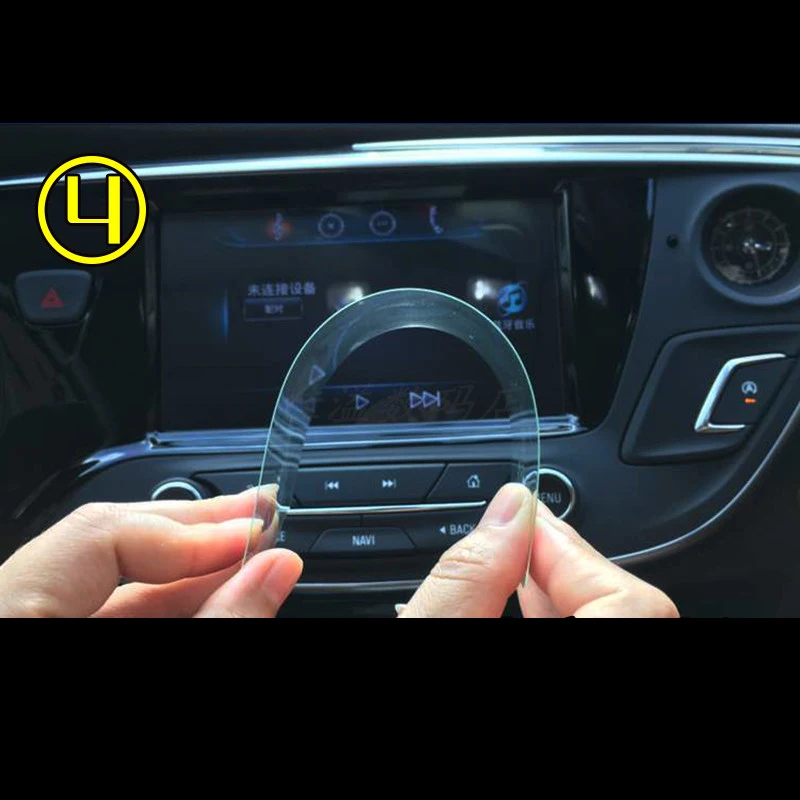 Lsrtw2017 экран навигации автомобиля закаленная пленка для chevrolet trax Chevrolet трекер модель Holden trax