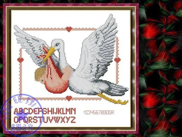 CS-837 cross stitch kit swan and baby coming birth certificate certification.jpg