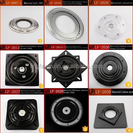 swivel plate.png