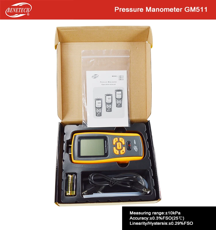 GM511 50 кПа цифровой ЖК-дисплей манометр желтый дифференциальный манометр