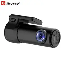 Oculta Mini DVR Del Coche WIFI HD 1080 P Registrador de La Cámara de Vídeo Videocámara Grabadora DashCam Teléfono APP Monitor de Visión Nocturna Inalámbrica DVR