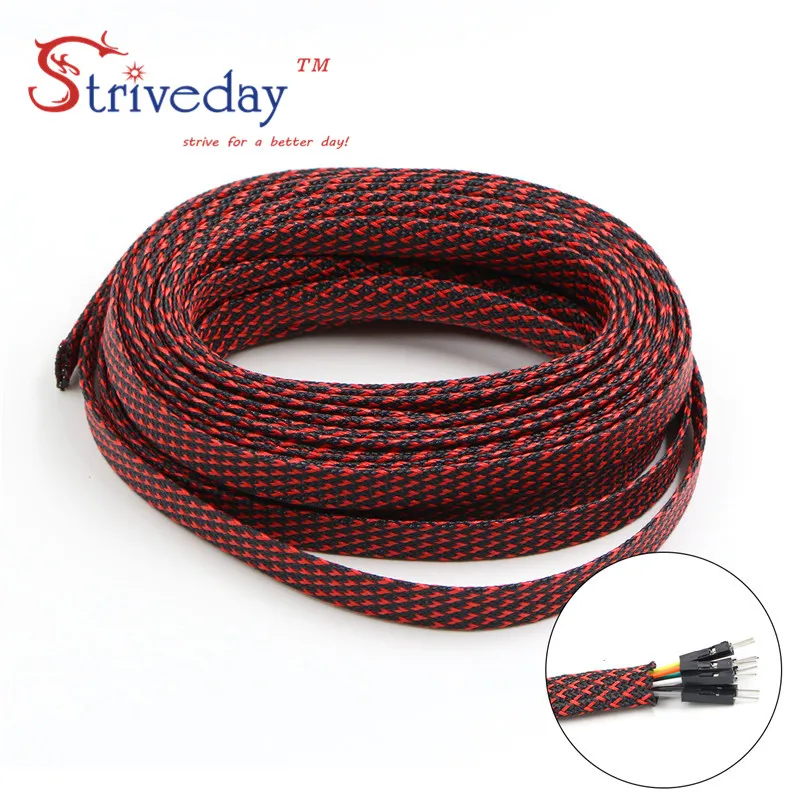 10 м/30 м Высокое качество 16 мм ПЭТ расширяемый плетеный Sleeving высокой плотности Flexo обшивка плетеные кабельные муфты