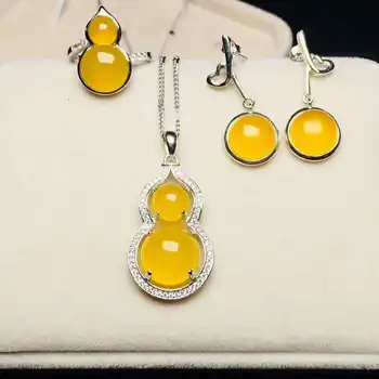 

C11#925 silver inlaid natural chalcedony set, the jade face is clean and translucent