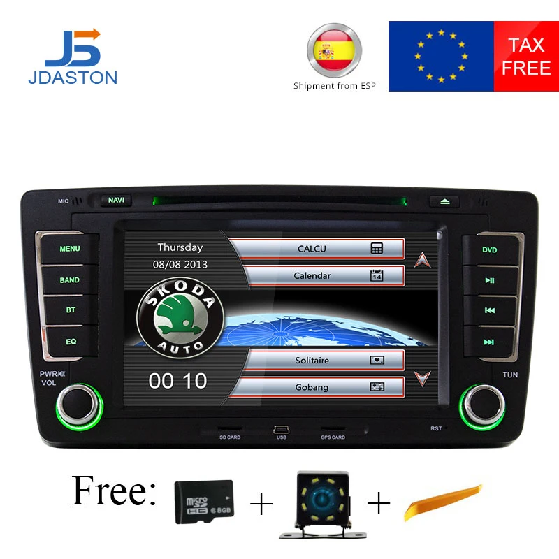 Skoda code radio