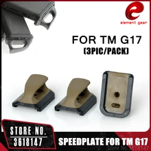 Элемент 3 шт./упак. приспособление для быстрой перезарядки Маруи TM G17 Airsoft аксессуар черный пустынный PA0208