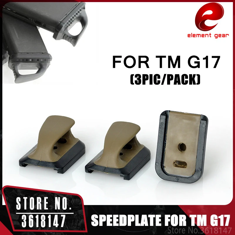 

Element 3pcs/pack SPEED PLATE FOR Marui TM G17 Airsoft Accessory BK DE PA0208