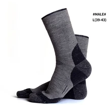 Для мужчин на открытом воздухе лыжные носки толстые шерстяные теплые Термальность спортивные носки мягкие Полотенца подошвой Прогулки походы, маленьких детей носки мужской ЕС Размеры; размеры 39-43