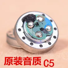 10mm speaker unit C5 headphones fever bass speaker unit 1pair=2pcs