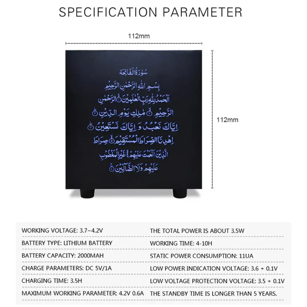 Коран сенсорный цветной беспроводной Bluetooth динамик свет Коран динамик в форме Куба quran настольная лампа сенсорный обесцвечиваемый quran Колонка-светильник