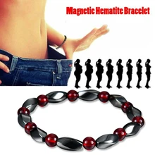 Браслет для похудения модный эффективный косметологический черный женский мужской браслет для похудения Терапия браслет из бисера сжигатель жира ювелирные изделия