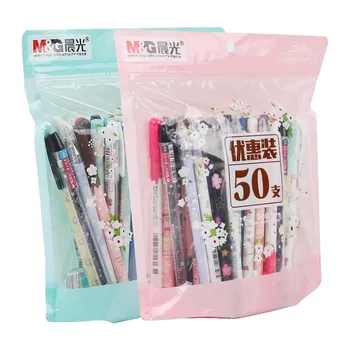 

M&G 50pcs/bag Stationery Gel Ink Pen Gel Ink Set 0.35mm / 0.38mm Fountain Pen Black & Blue Gift Set 50pcs HAGP0704