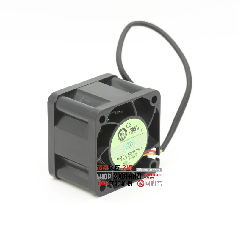 Бесплатная Delivery.0.50A MGT3812XB-W28 12 В 3828 махрово большой поток воздуха вентилятор
